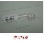間隔膠標(biāo)簽